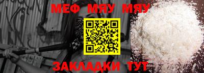 MDMA Premium VHQ Гусев