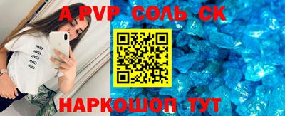 MDMA Premium VHQ Гусев