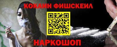 герыч Ипатово