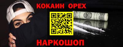 мдпв Изобильный