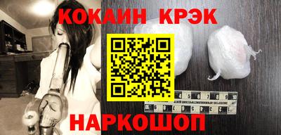 MDMA Premium VHQ Гусев
