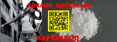 мефедрон мука Гусь-Хрустальный