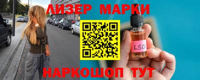 мефедрон мука Гусь-Хрустальный