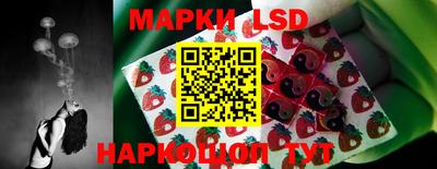 MDMA Premium VHQ Гусев