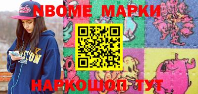 MDMA Premium VHQ Гусев