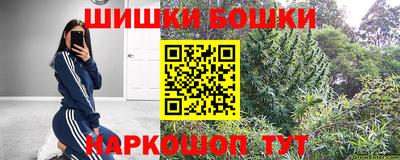 мефедрон мука Гусь-Хрустальный