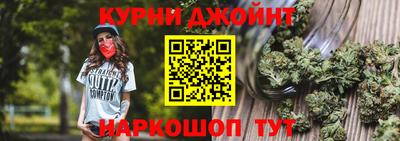 мефедрон мука Гусь-Хрустальный