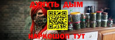 мефедрон мука Гусь-Хрустальный