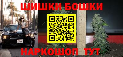 мефедрон мука Гусь-Хрустальный