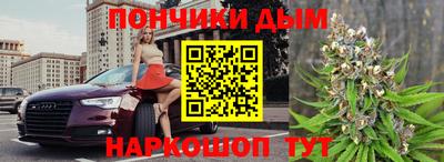 MDMA Premium VHQ Гусев