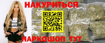 мефедрон мука Гусь-Хрустальный