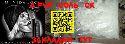 MDMA Premium VHQ Гусев