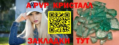 MDMA Premium VHQ Гусев