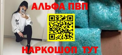 мефедрон мука Гусь-Хрустальный