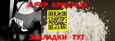 MDMA Premium VHQ Гусев