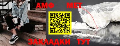 MDMA Premium VHQ Гусев