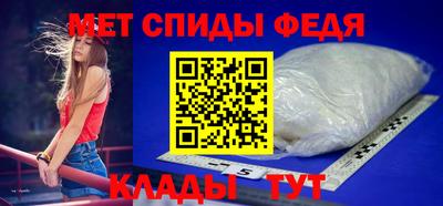 MDMA Premium VHQ Гусев