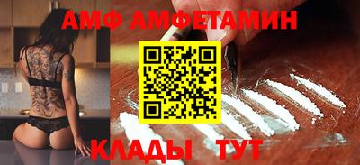 MDMA Premium VHQ Гусев