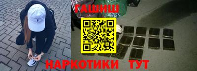 MDMA Premium VHQ Гусев