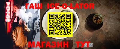 MDMA Premium VHQ Гусев