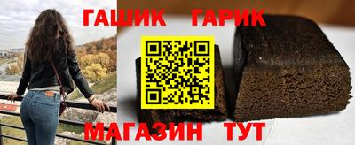 MDMA Premium VHQ Гусев