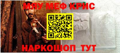 MDMA Premium VHQ Гусев