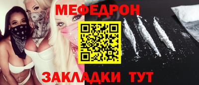 MDMA Premium VHQ Гусев