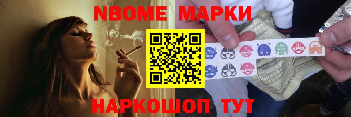ЛСД экстази кислота Ликино-Дулёво