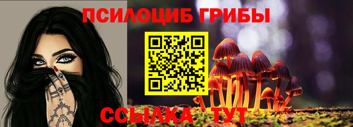 МЕТАДОН Ликино-Дулёво